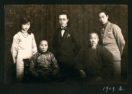   ある上海の家族、1930年